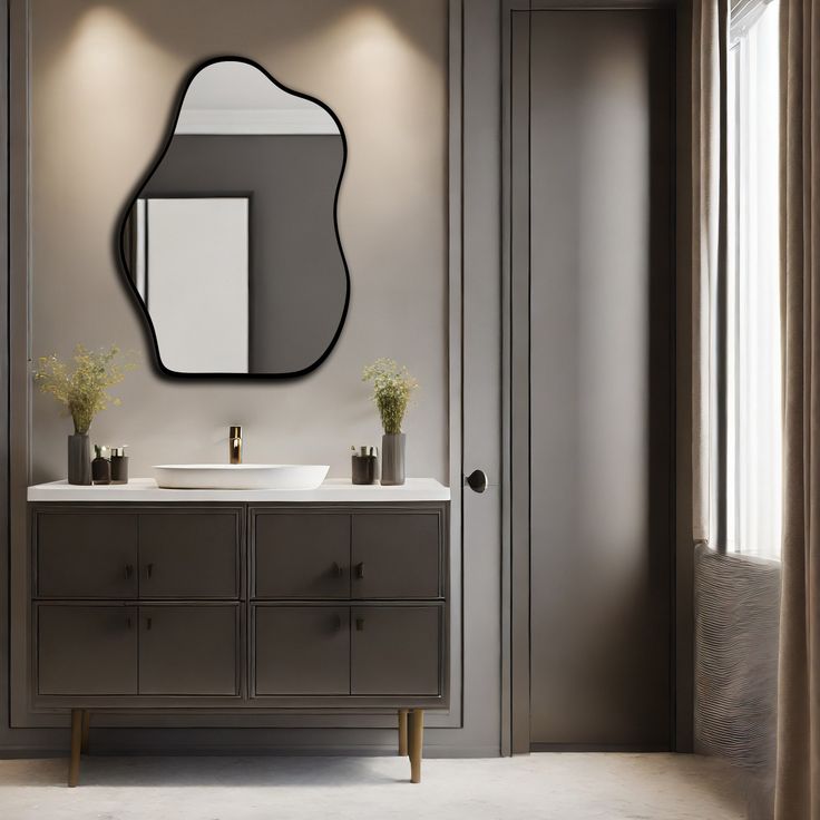 Irregular Wall Mirror